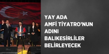 20640253692246328758