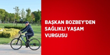 20643236532420528714