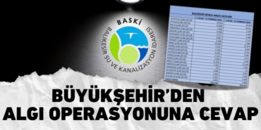 20656287332711821257