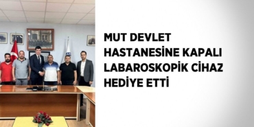 20696237572354523150