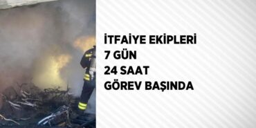 20712231052790830749