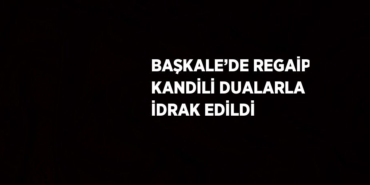 20727255062696124875