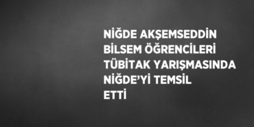 20734302492712730551