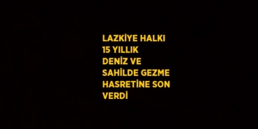 20738227242824227906