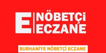 20780275082727729648