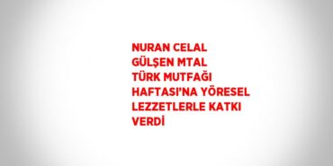 20788308402682730316