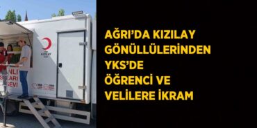 20793212722980725676