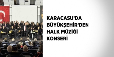 20803309142088829058