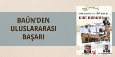 20826235783118331140