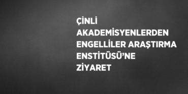 20826293563099922584