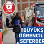 20830218862530023653