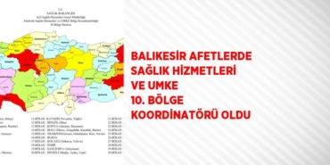 20867248442604124838