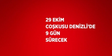 20892251373041927693