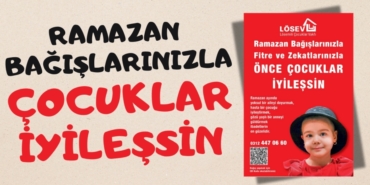 20895282042134125822