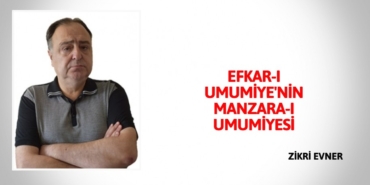 20907284962732124385