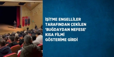 20914283252514427023