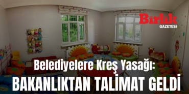 20923209442689826266