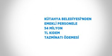 20931281733182426678