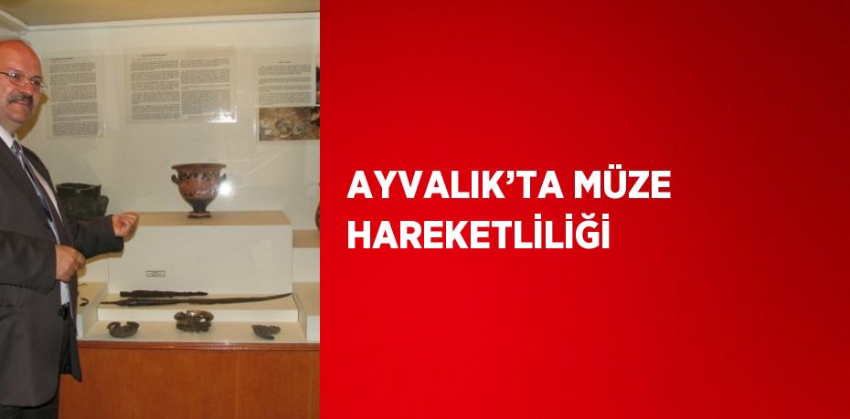 20939241062378323281