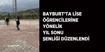 20949270573160728542