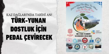 20992256402012231543