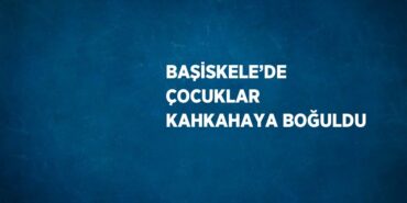 21003289232871425453