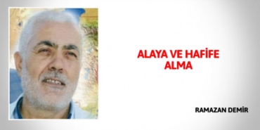 21016208002948121147