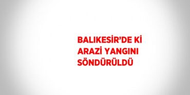 21043309622846225566