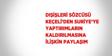 21049298662341528111