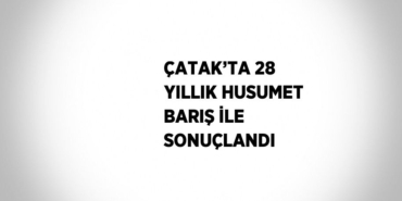 21058314822380124256