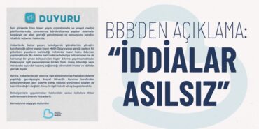 21077201412904726021