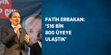 21081250732116320090