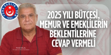 21091318422981022490