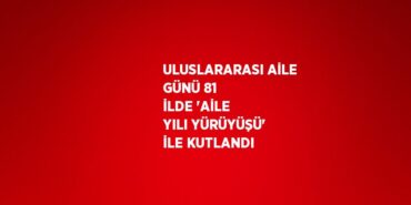 21093200592615225382