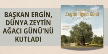 21108290953074328697