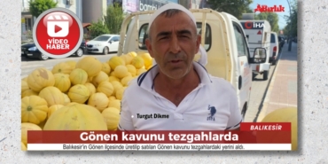 21118229532265929279