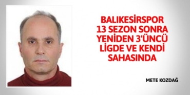 21165287212486229094