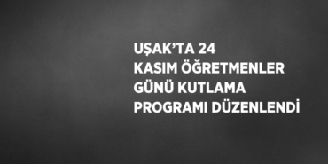 21248282342496828622