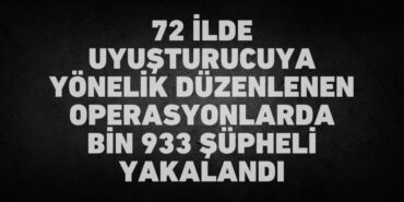 21259218523145425706