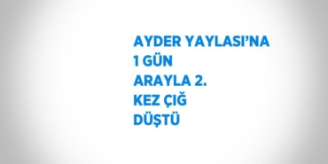 21272297322986330891
