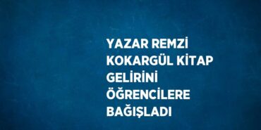 21293270172271430862