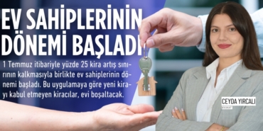 21308219632356028433