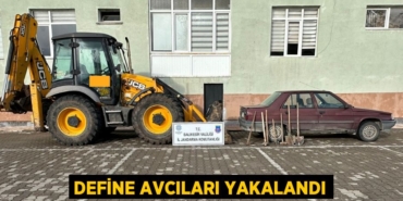 21362302452685127483