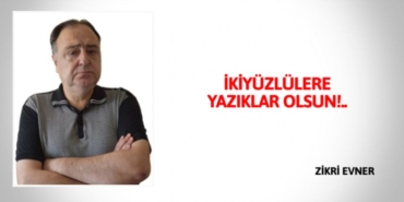 21368244862357825357