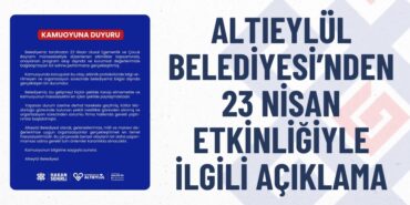 21384259892187524510