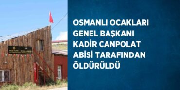 21393278882287828612