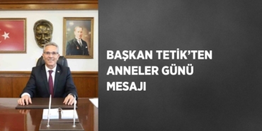 21406217143133328545