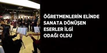 21418258233147630939