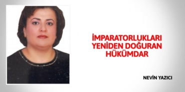 21418267812730322330