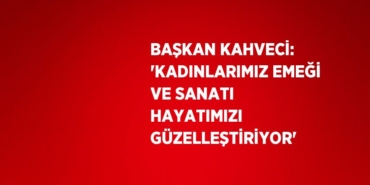 21422262862392521542